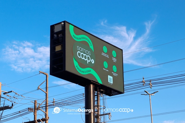 20260513 trade 2