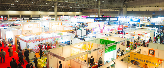 Inscrições abertas para cooperativas na feira Foodex Japão 2024