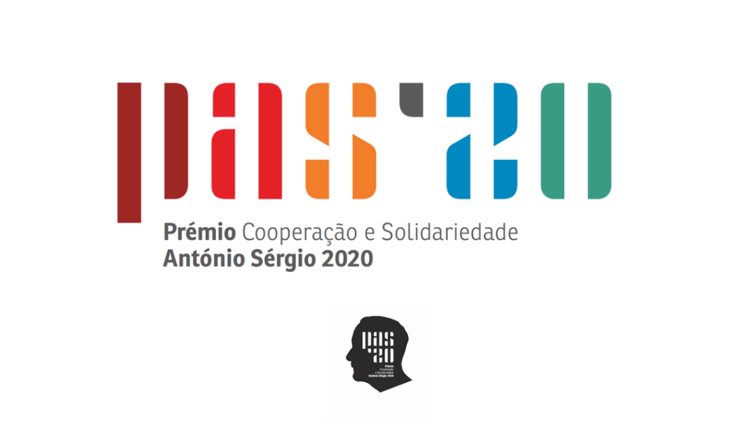 Prêmio António Sérgio 2020 está com inscrições abertas