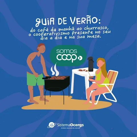 Como os produtos do agro aparecem na sua rotina de verão? 